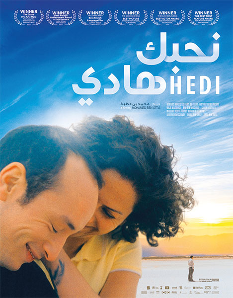 Hedi Film
