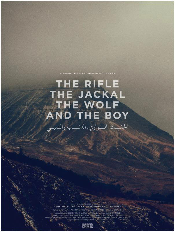 The Rifle, the Jackal, the Wolf and the Boy Film