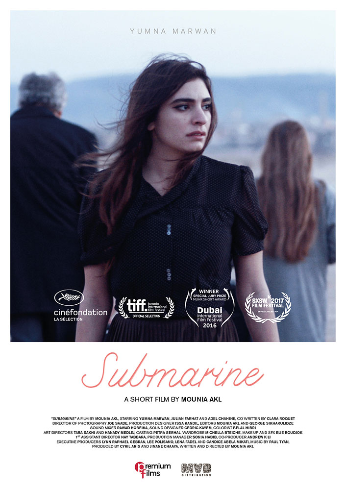 Submarine Film