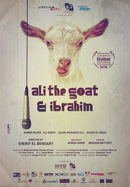 Ali, the Goat and Ibrahim Film