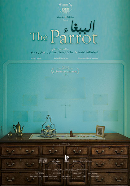The Parrot  Film