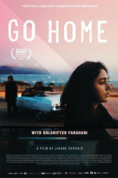 Go Home Film