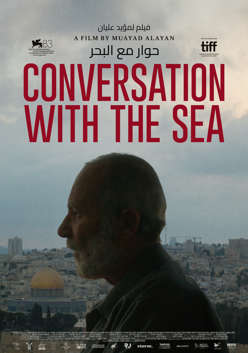Conversation with the Sea  Film