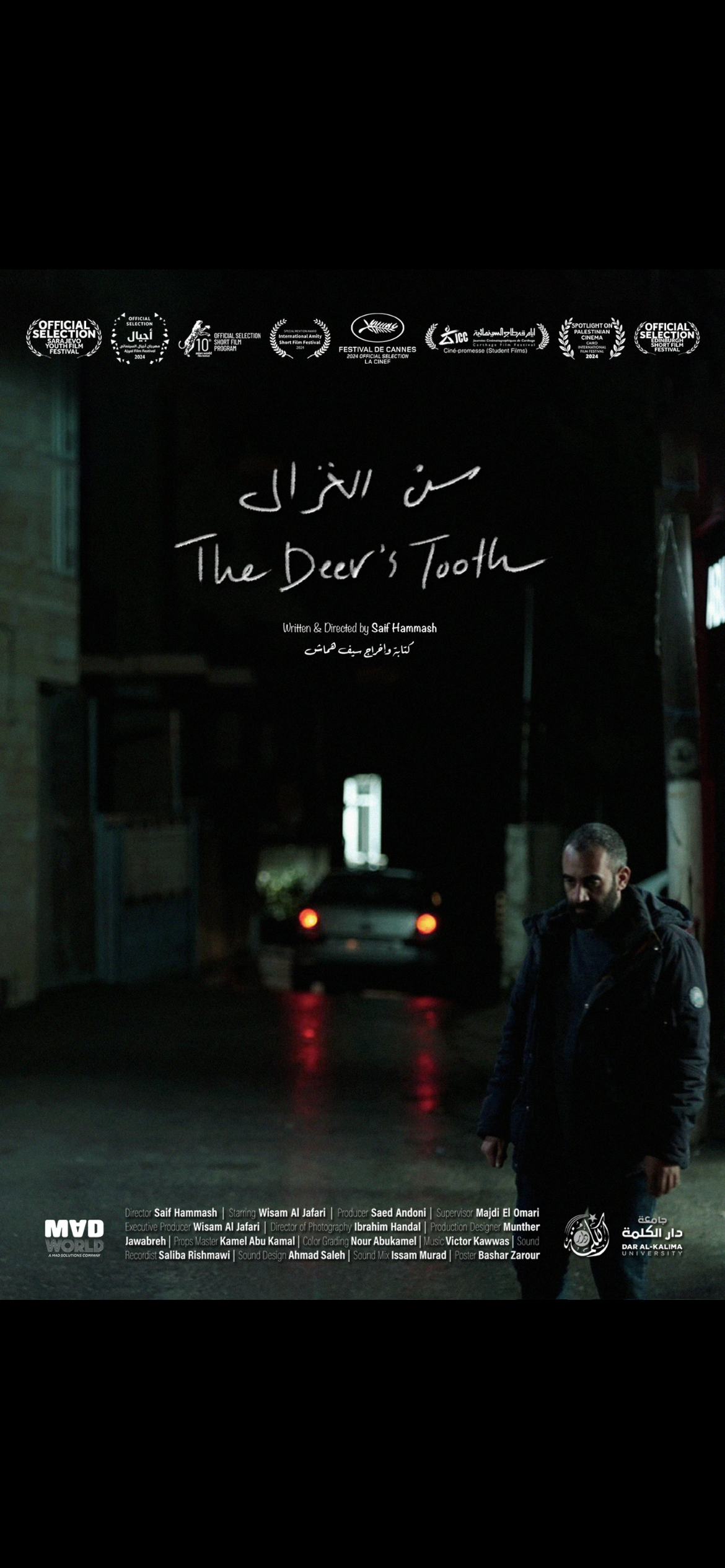 THE DEER’S TOOTH Film