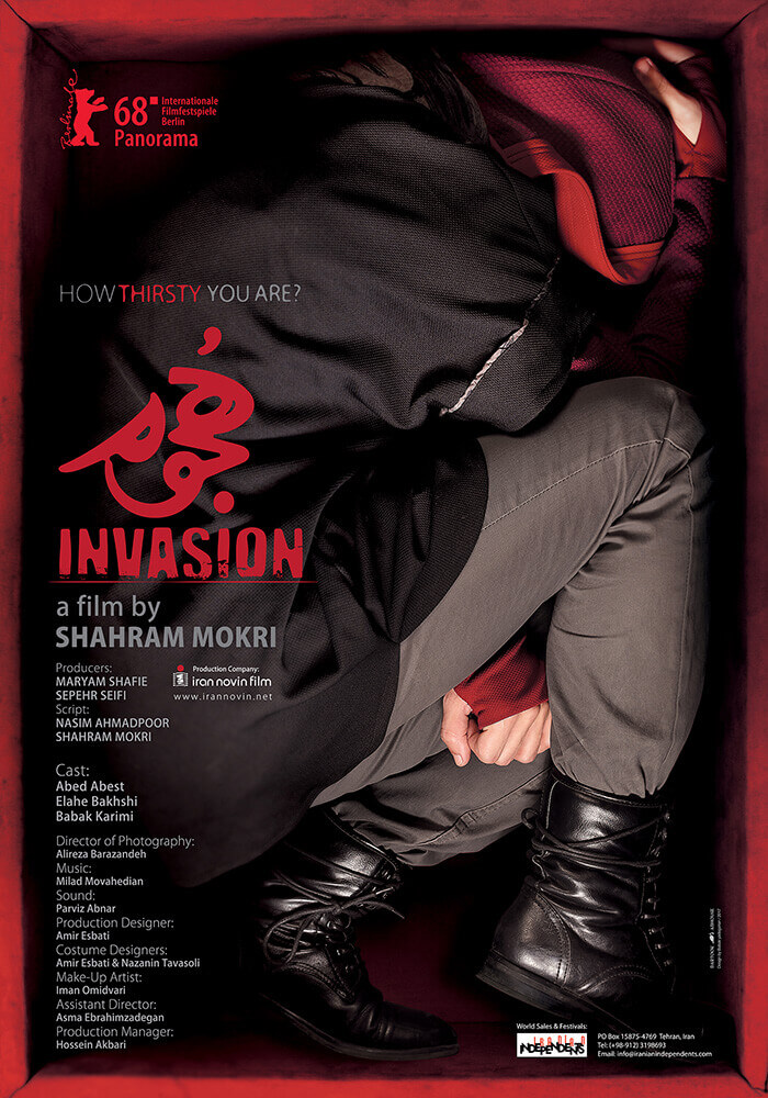 Invasion Film