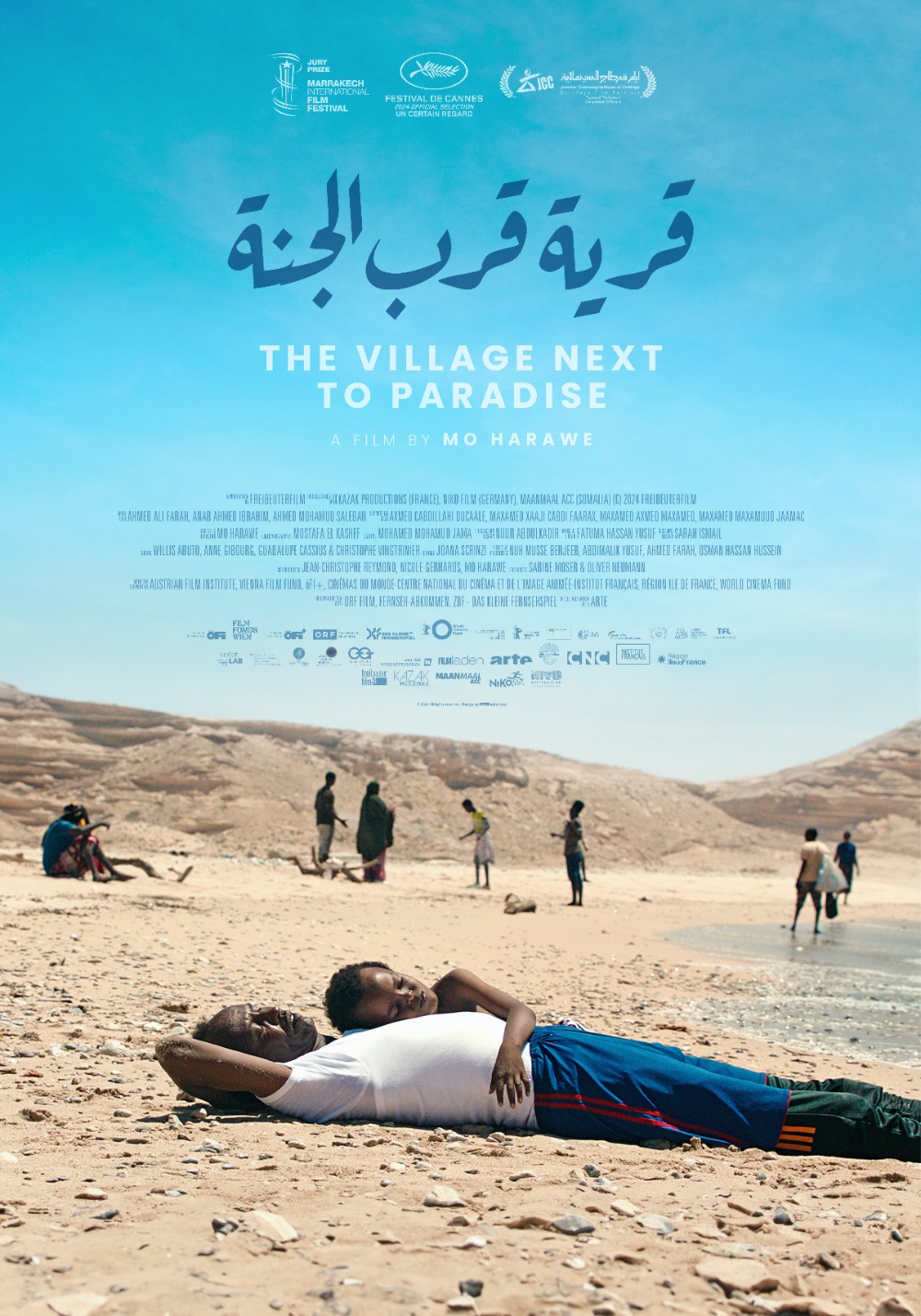 THE VILLAGE NEXT TO PARADISE Film