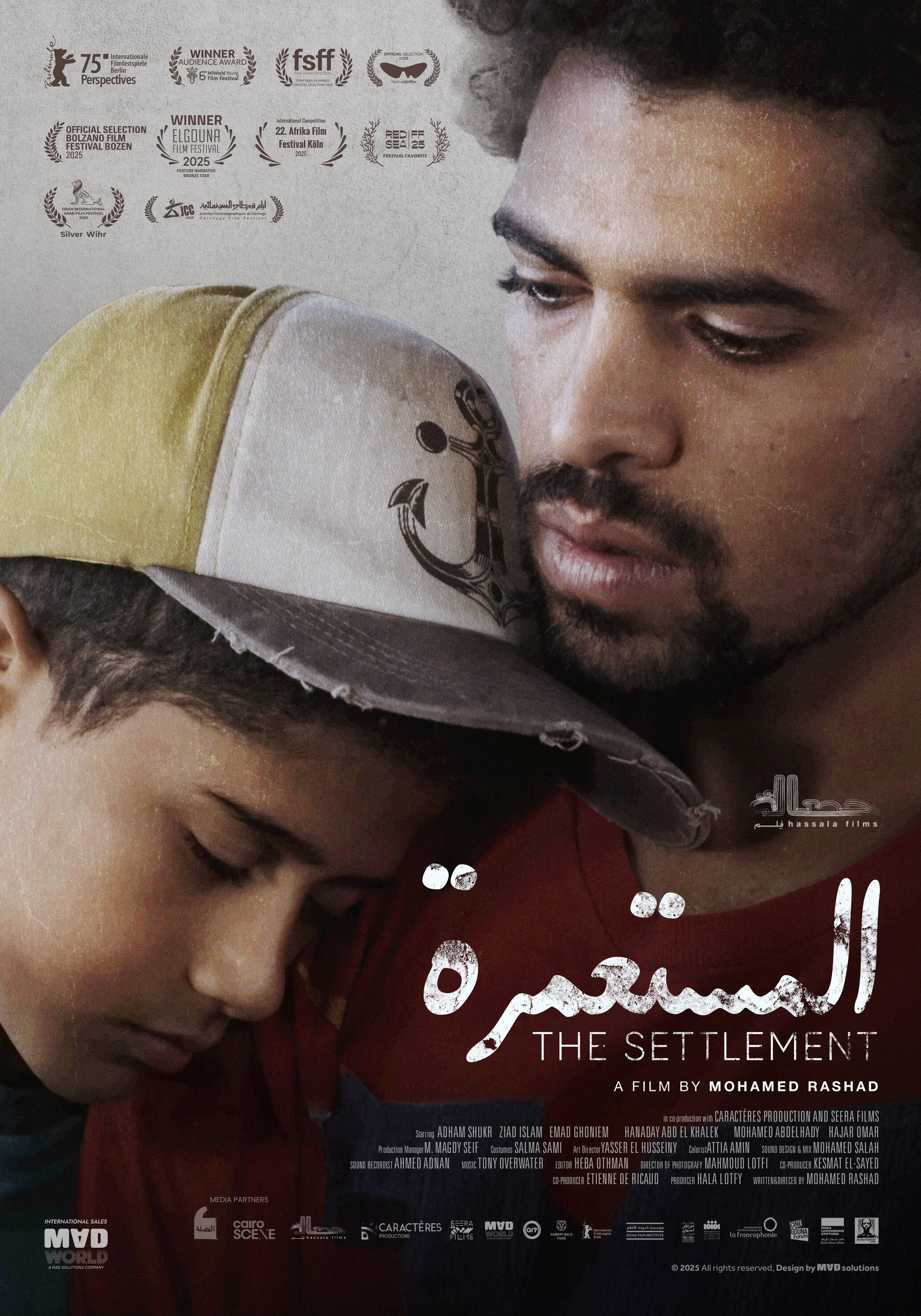 THE SETTLEMENT Film