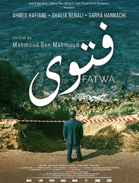 Fatwa Film