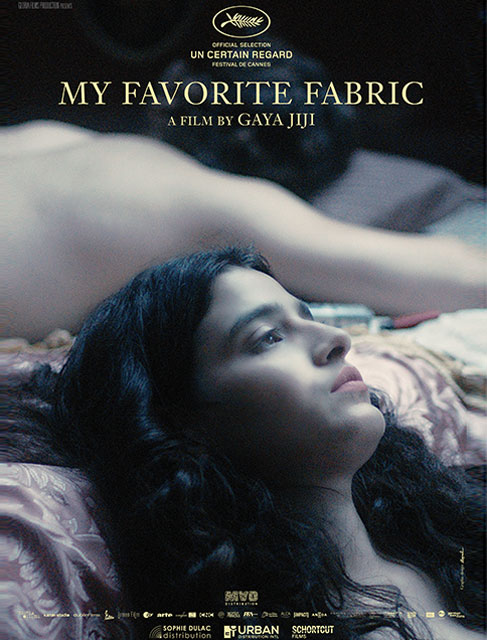 My Favorite Fabric  Film