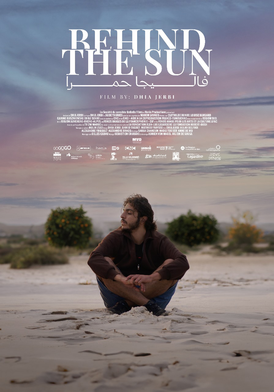 Behind The Sun Film