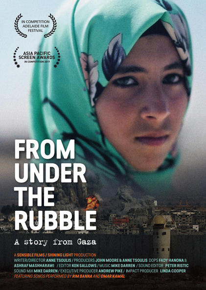 From Under the Rubble Film