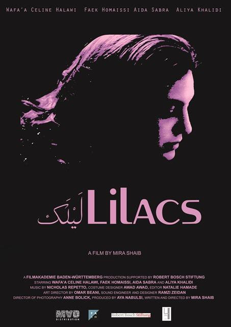 Lilacs  Film