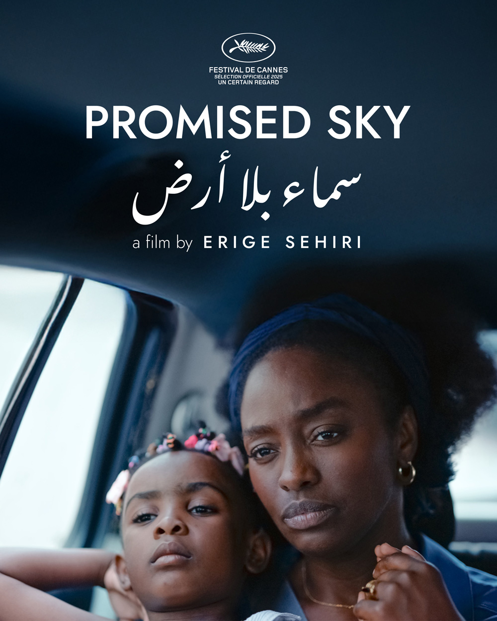 Promised Sky Film