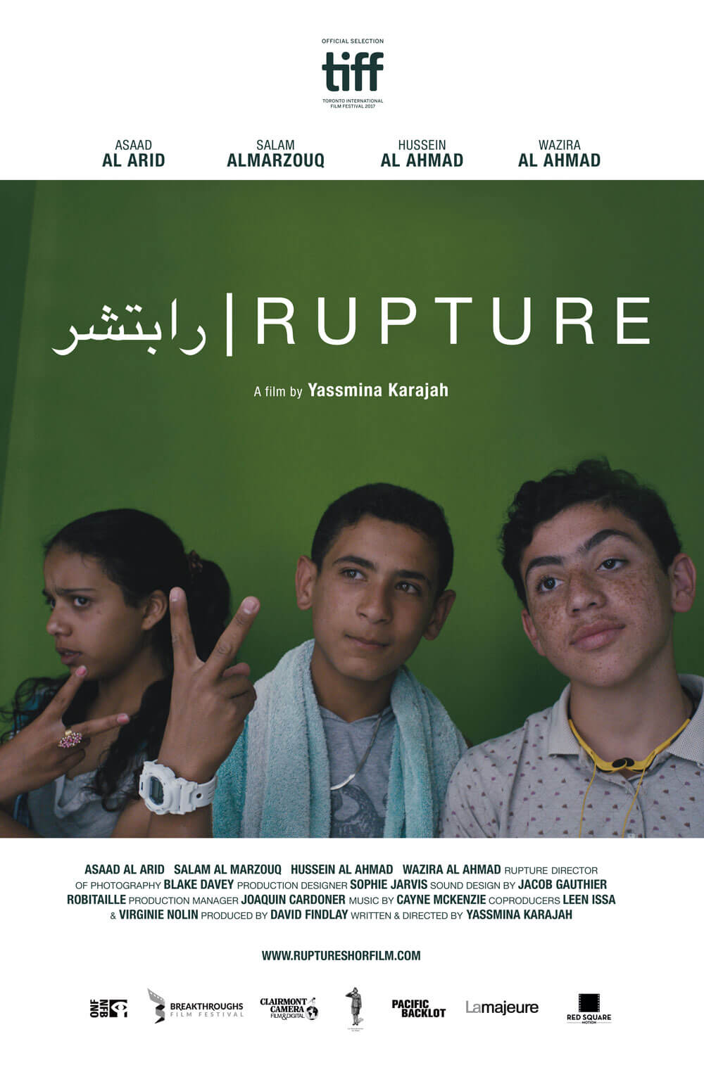 Rupture  Film