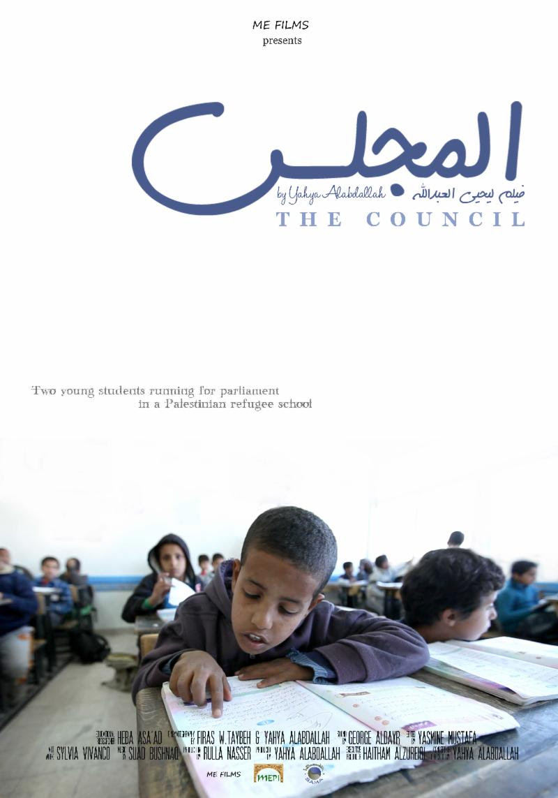 The Council Film