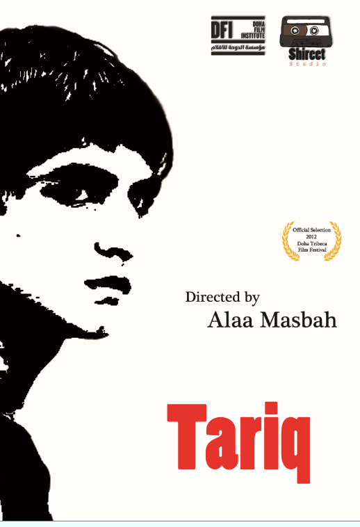 Tariq Film