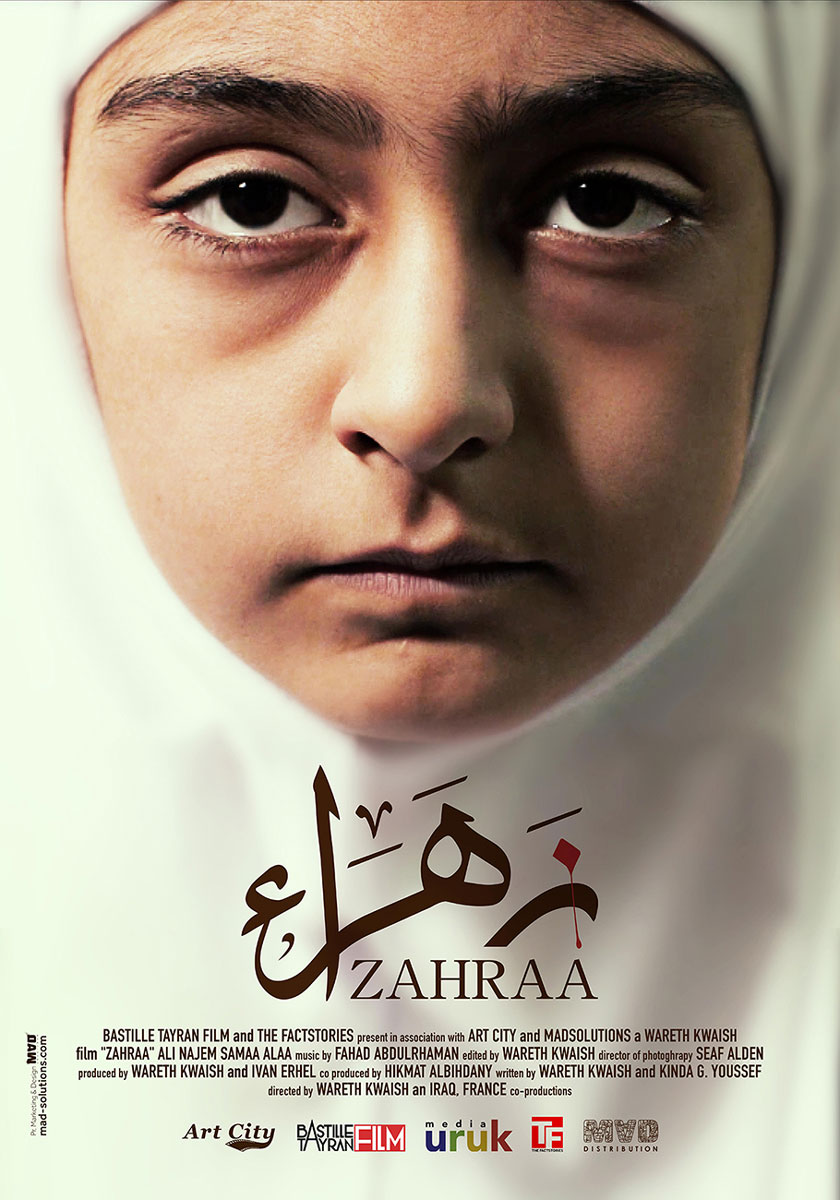 Zahraa Film