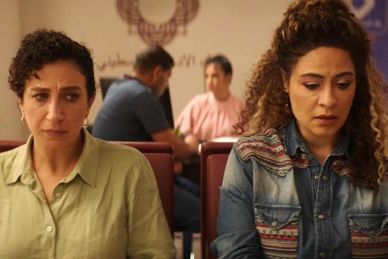 THANK YOU FOR BANKING WITH US! wins Best Feature at Beirut Women and Best Screenplay at Malmö