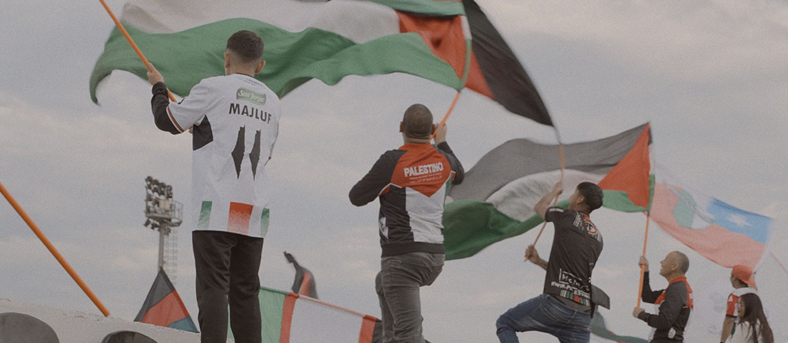 Chilean-Palestinian short film BAISANOS to screen at Cairo International Short Film Festival