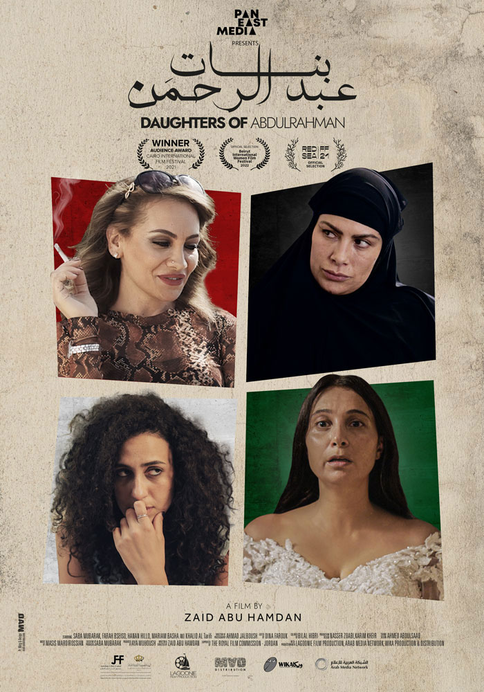 Daughters Of Abdul-Rahman had a full house Screening at San Diego Arab Film Festival in USA