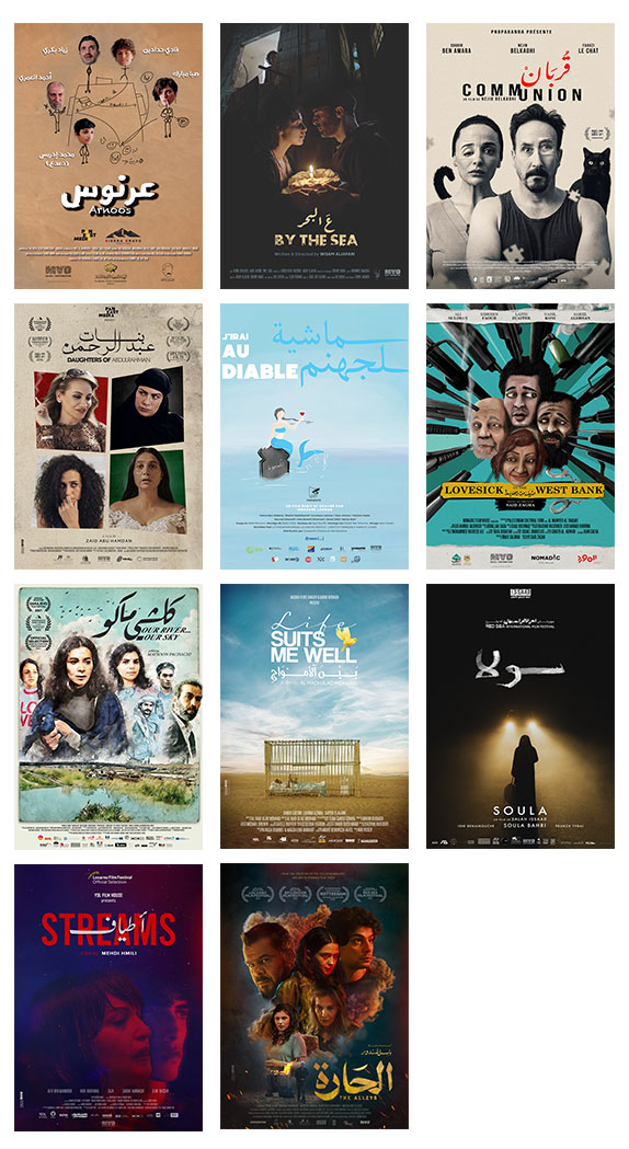 MAD Solutions Sends 11 Films to Malmo Arab Film Festival in Sweden