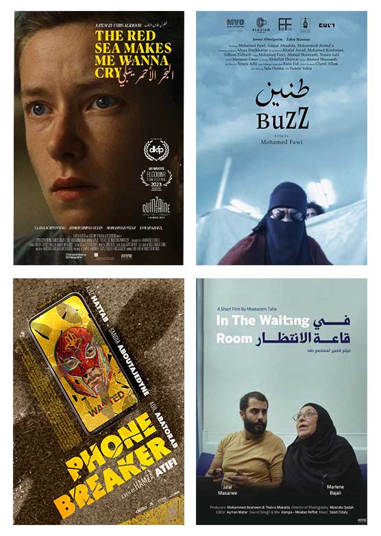 Four MAD Shorts to compete at the Ibiza Independent Film Festival