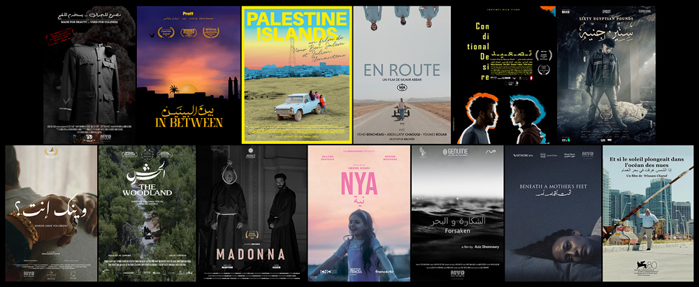 MAD sends 13 shorts to 4th Bahrain Film Festival