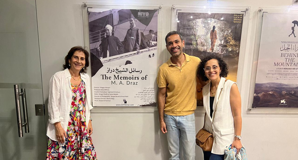 THE MEMOIRS OF M.A DRAZ captivates audiences at Egypt’s Zawya Cinema