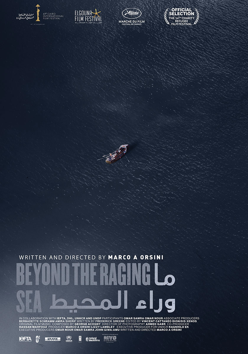 Beyond the Raging Seaâ€™s special  Screening at Zamalek Cinema