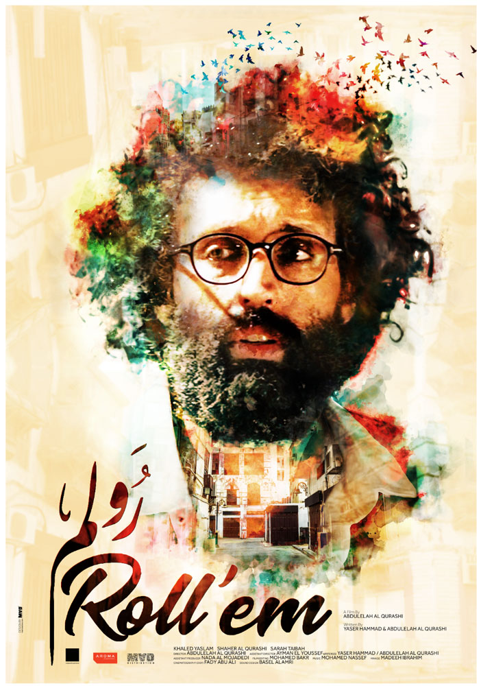 Saudi Film Roll'em Screens at Sikka Art and Design Festival