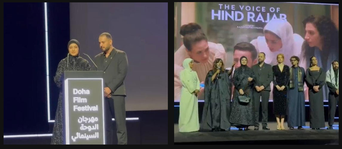 THE VOICE OF HIND RAJAB by Kaouther Ben Hania concludes regional premiere at Doha Film Festival 