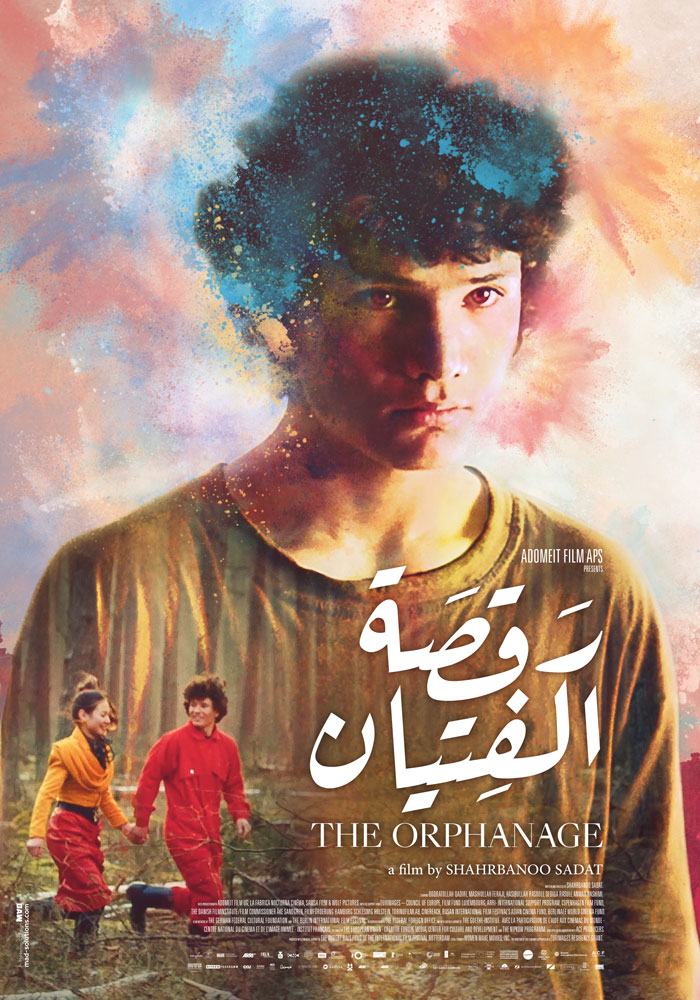 Afghan Film The Orphanage Continues Screening at Zawya Cinema 
