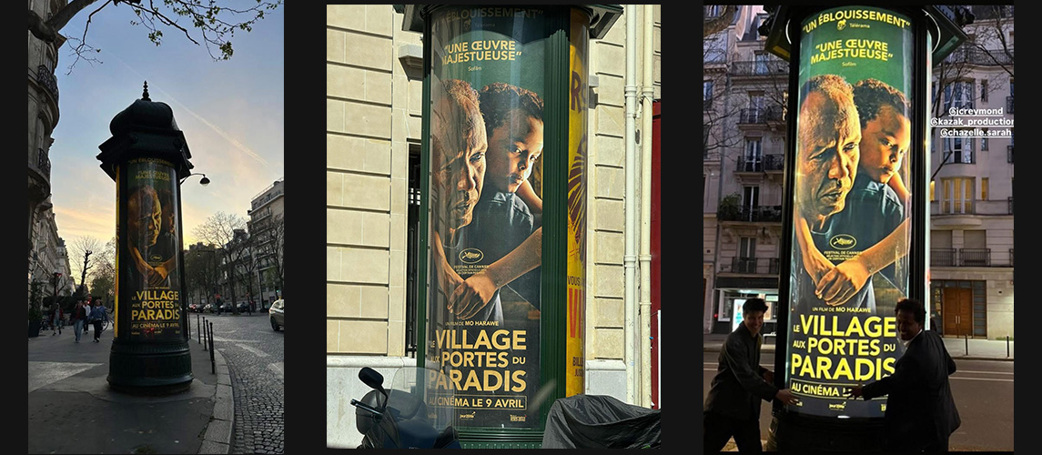 The award-winning THE VILLAGE NEXT TO PARADISE to hit French cinemas April 9th