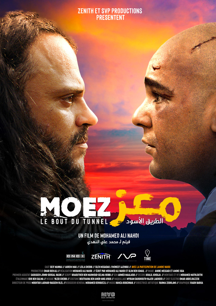 MOEZ THE END OF THE TUNNEL Receives The Directing Award At Maghreb Film Festival OUJDA