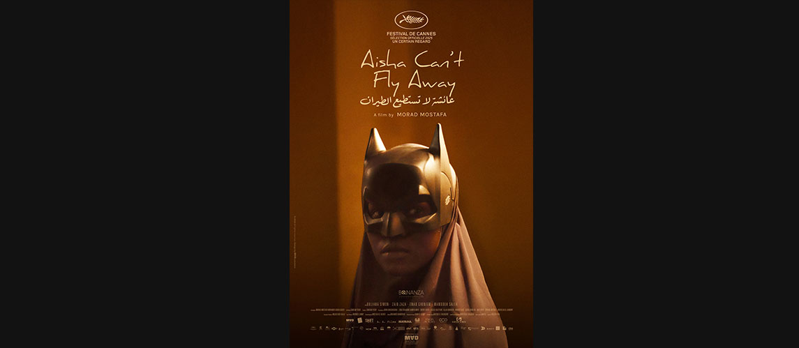 Official poster for AISHA CAN’T FLY AWAY reaches finals of 2nd Prix Luciole