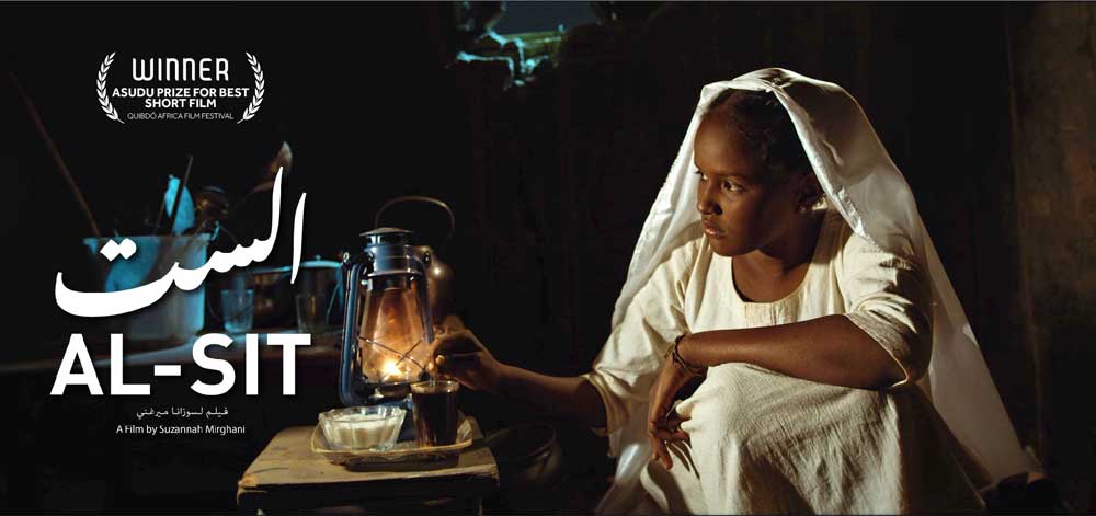 Al-Sit Wins SUDU Prize for Best Short Film at The QuibdÃ³ Africa Film Festival