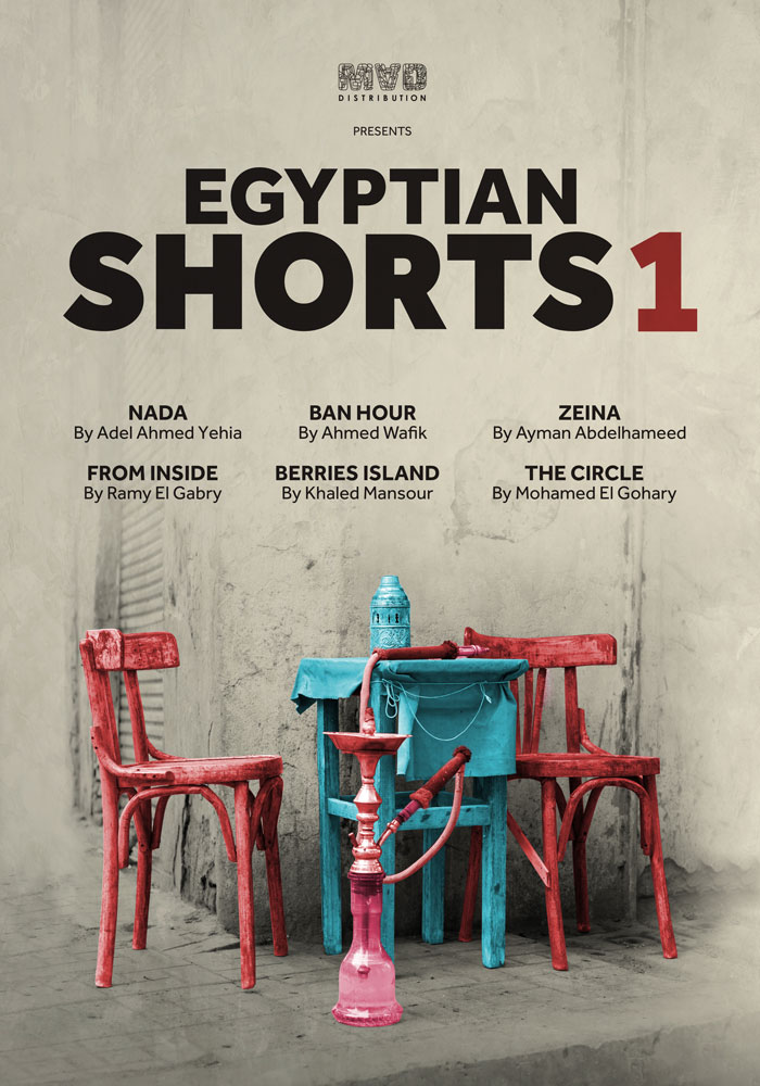 MAD Solutions to feature in Egyptian Shorts Program at Sheikh Jaber Al-Ahmad Cultural Center with 6 films