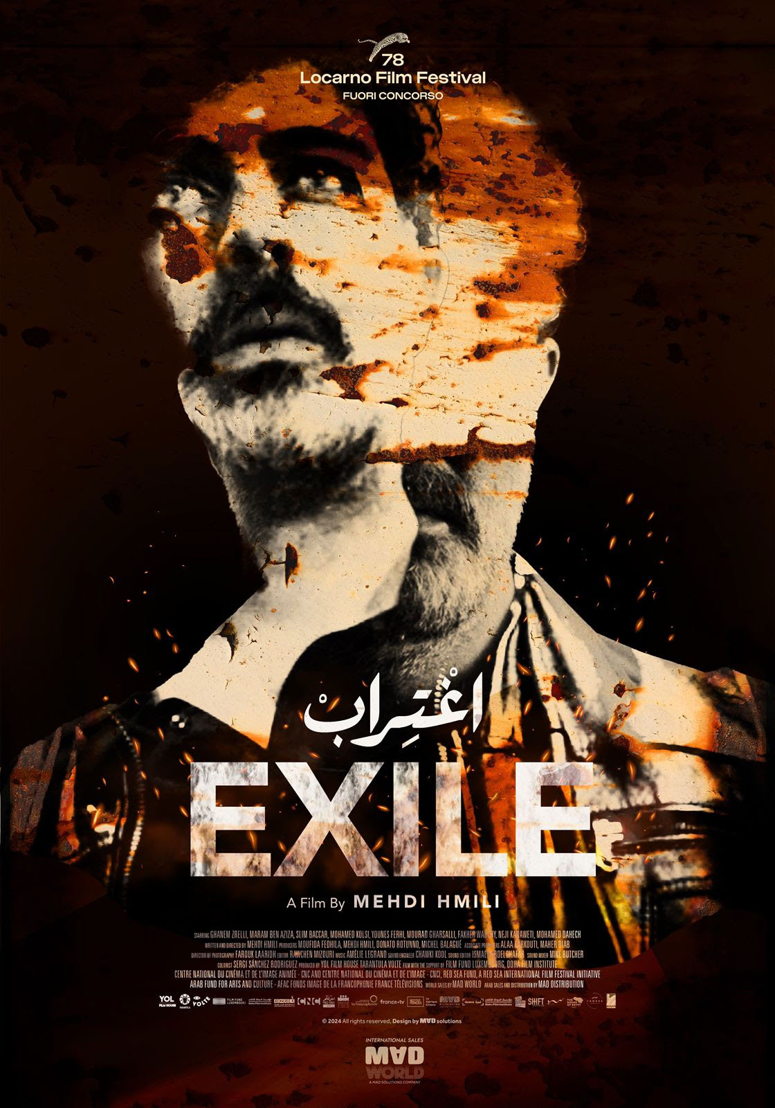 EXILE unveils powerful official poster ahead of Locarno world premiere tonight