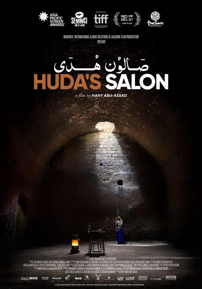 HUDAâ€™S SALON Wins An Award at Tetouan Mediterranean Film Festival, Morocco