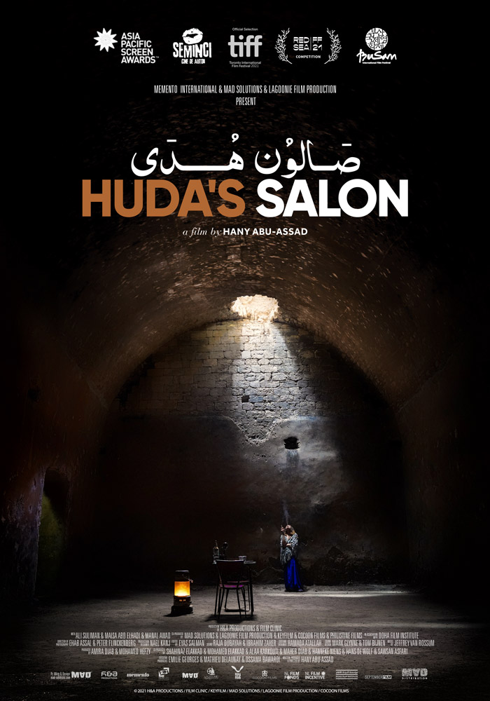 Huda's Salon Opens Reel Palestine Film Festival UAE