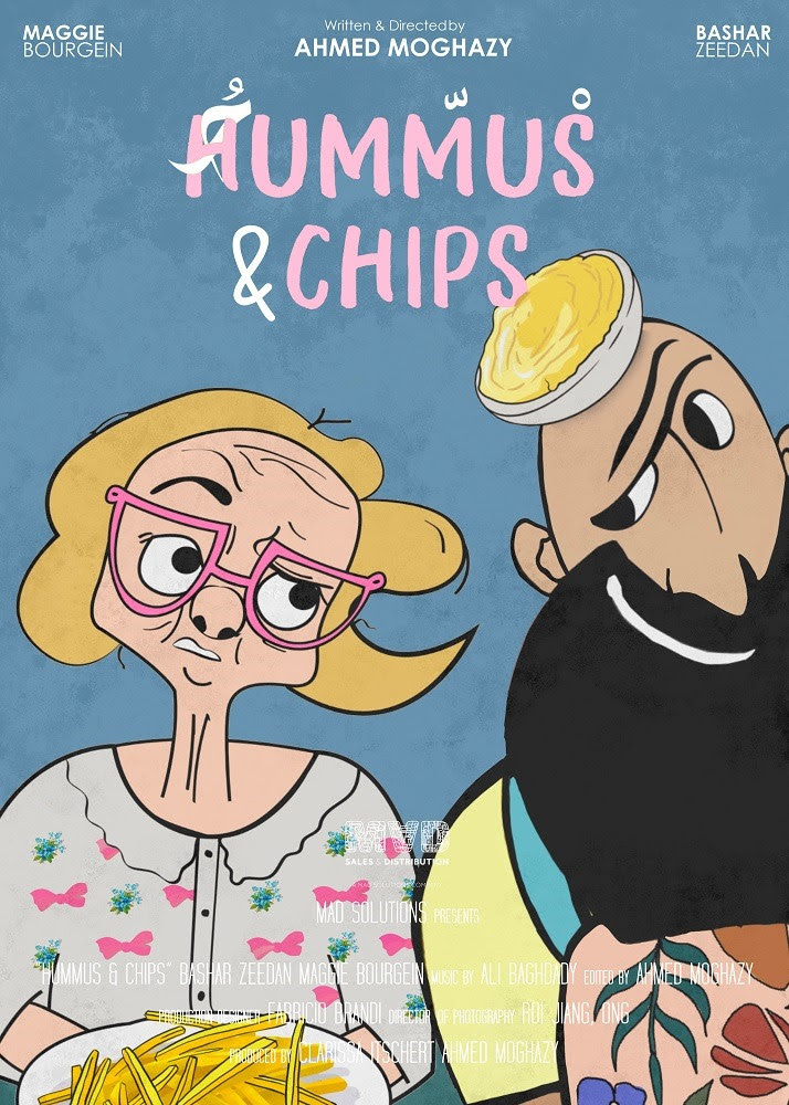 HUMMUS AND CHIPS  to screen at Institut Du Monde Arabe