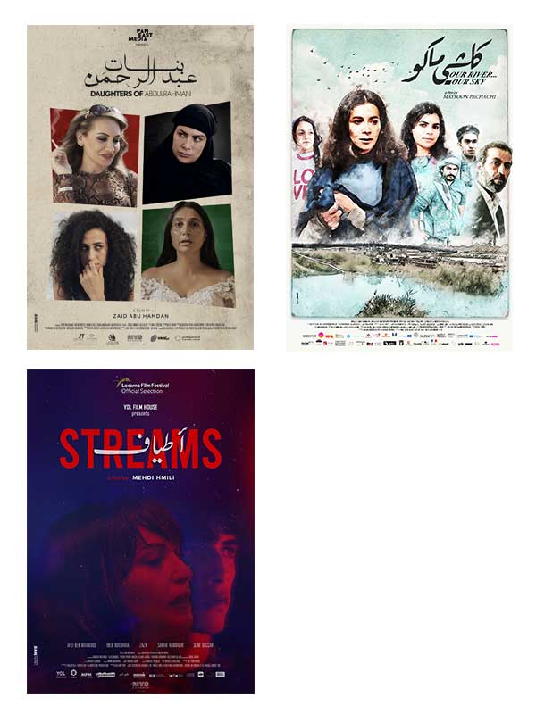 MAD Solutions Sends off 3 Films to Cairo International Film Festival  ( Nov 26-Dec 5, 2021) 