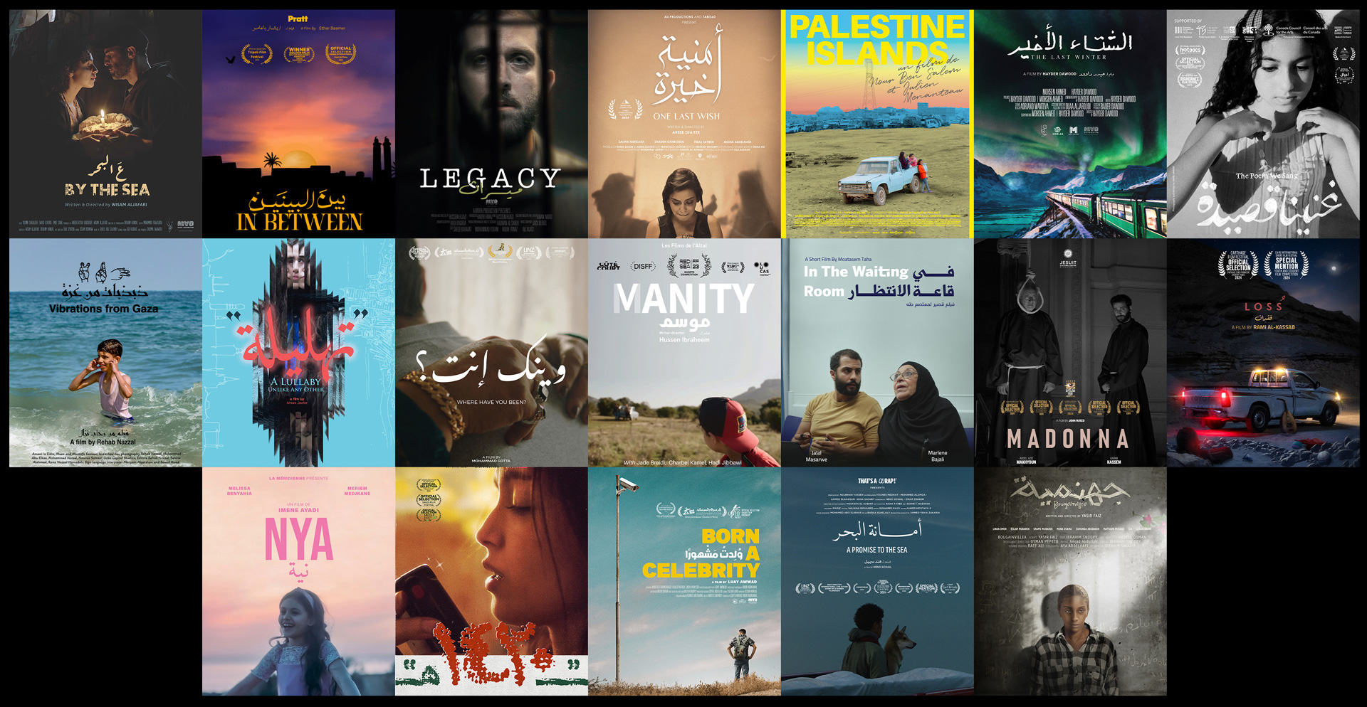 MAD shorts to send 19 shorts to Iraq International Film Festival for Youth Films