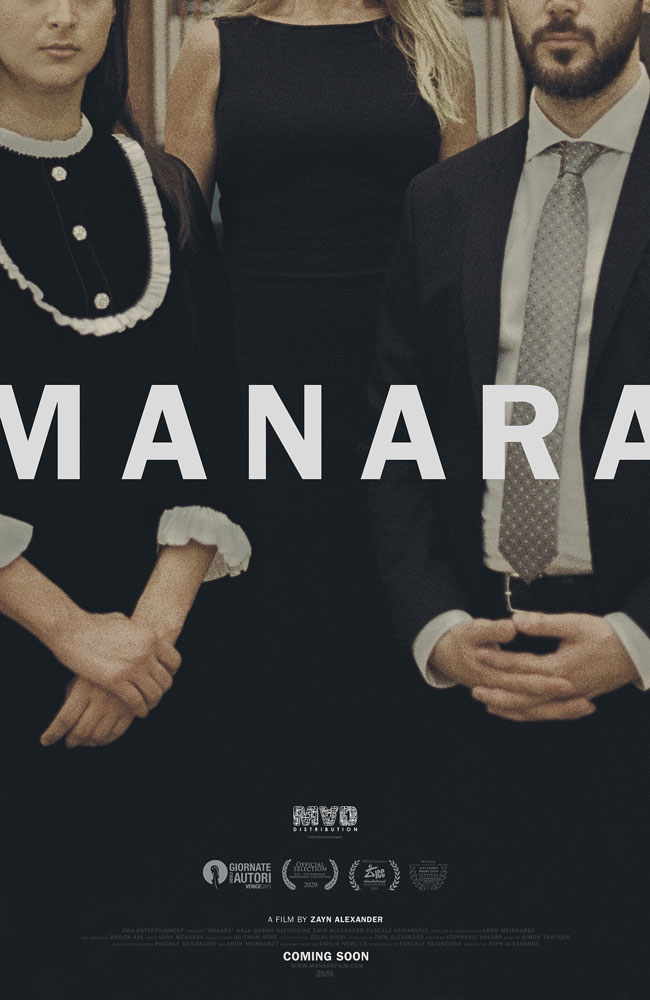 Short Film Manara at New Filmmakers Los Angeles