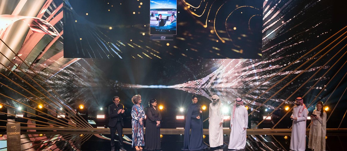 Ahd Kamel’s MY DRIVER AND I Wins Golden Palm at the 11th Saudi Film Festival!