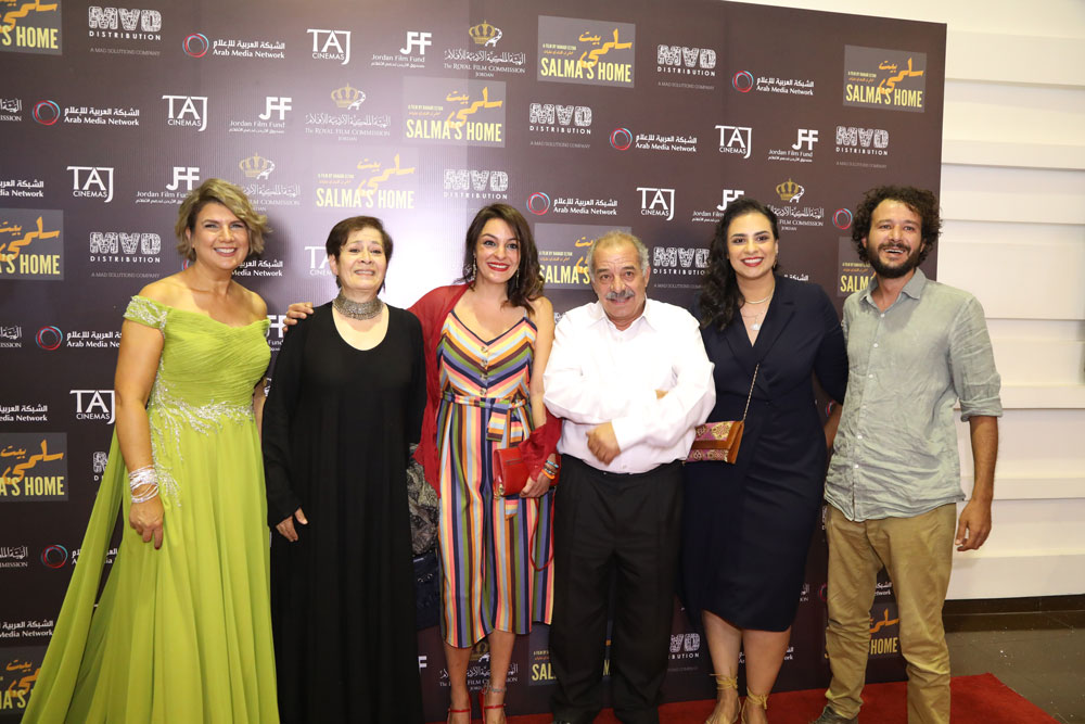 SALMAâ€™s HOME Has a Special Screening in Jordan