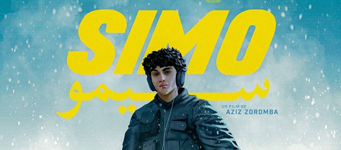 SIMO to debut on Apple TV globally