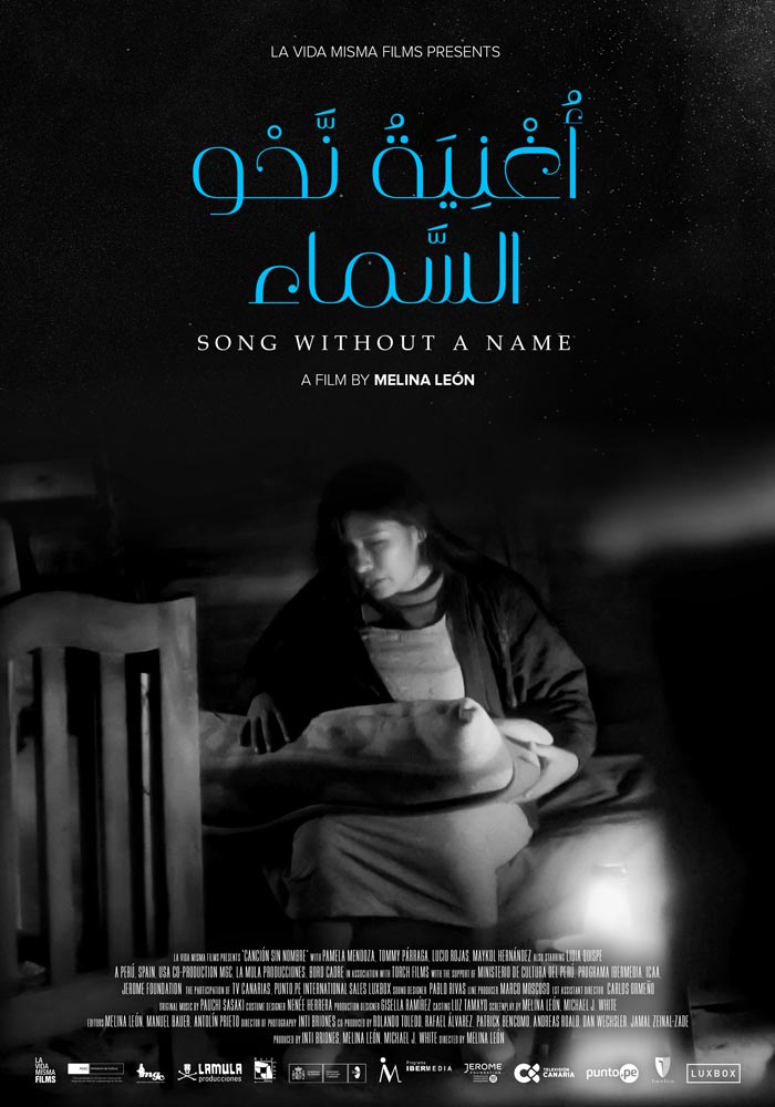 Peruvian feature film Song Without a Name Continues Screening at Zawya Cinema