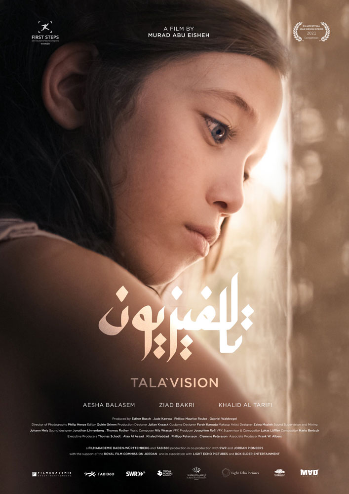 Jordanian Short Film TALA'VISION at The Palm Springs International ShortFest