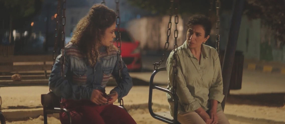 Palestinian film THANK YOU FOR BANKING WITH US! successfully screens across the Arab World.